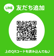 LINE友だち追加k