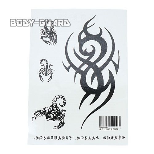 タトゥーシール デザイン 196 防犯グッズ 護身用グッズ専門店 ボディーガード